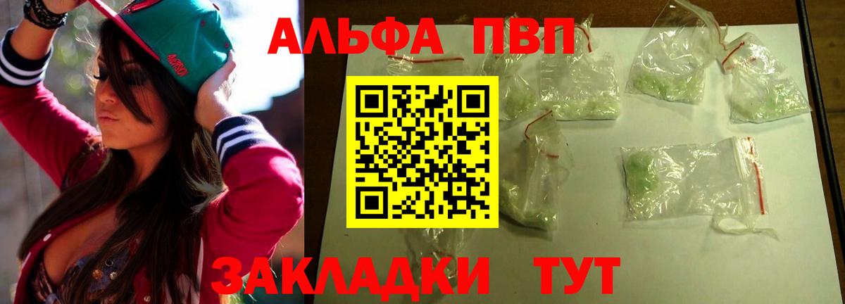 LSD-25  АМФЕТАМИН кристаллы  Мефедрон кристаллы  КОКАИН  Среднеуральск  Марихуана  ГАШИШ  Вход с VPN 