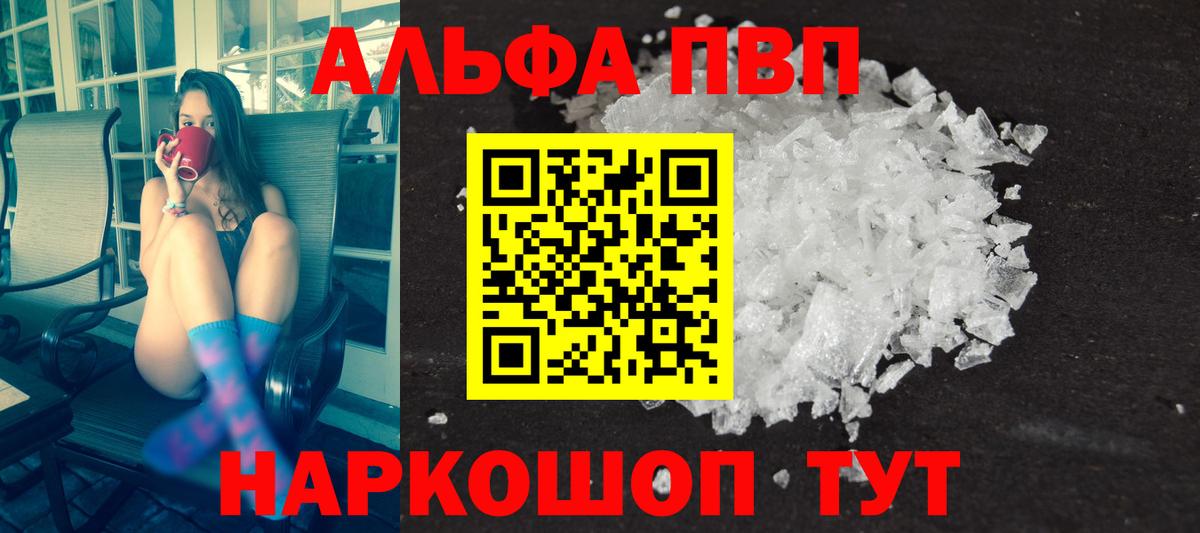 A PVP СК КРИС Среднеуральск