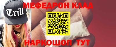 не бодяженный Лесосибирск