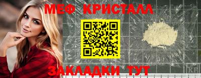 не бодяженный Лесосибирск