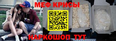 не бодяженный Лесосибирск