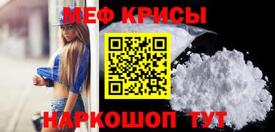 кокаин колумбия Ливны
