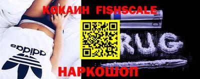 кокаин колумбия Ливны