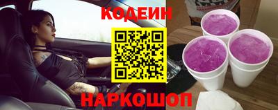 не бодяженный Лесосибирск
