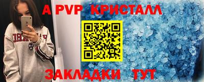 не бодяженный Лесосибирск