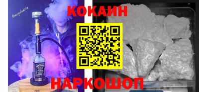 не бодяженный Лесосибирск