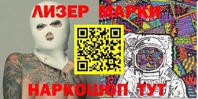 не бодяженный Лесосибирск