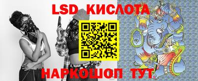 не бодяженный Лесосибирск