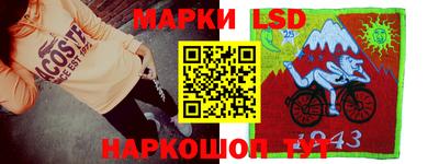 не бодяженный Лесосибирск