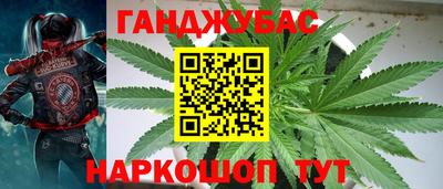 кокаин колумбия Ливны