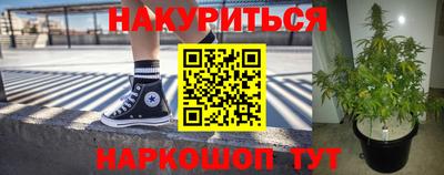 кокаин колумбия Ливны
