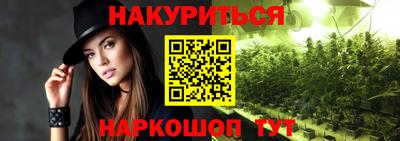 индика Ликино-Дулёво