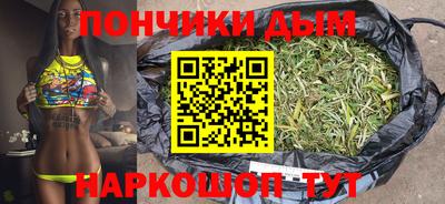 не бодяженный Лесосибирск