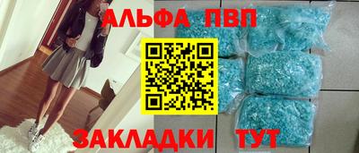 индика Ликино-Дулёво