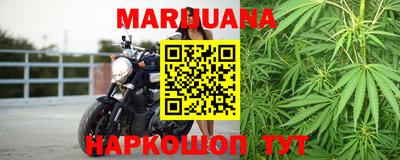 кокаин колумбия Ливны