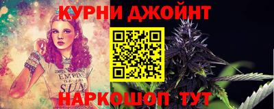 кокаин колумбия Ливны