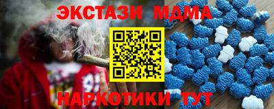 кокаин колумбия Ливны