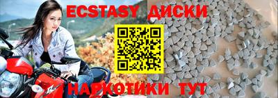 индика Ликино-Дулёво