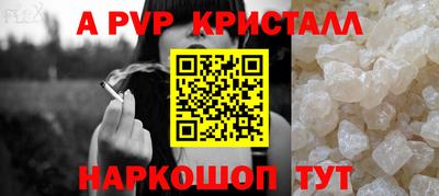 кокаин колумбия Ливны