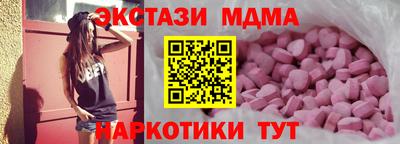 не бодяженный Лесосибирск