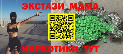 индика Ликино-Дулёво