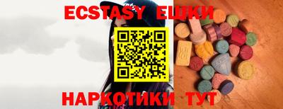 кокаин колумбия Ливны