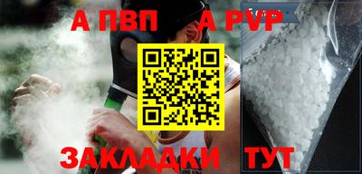 не бодяженный Лесосибирск