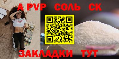 индика Ликино-Дулёво