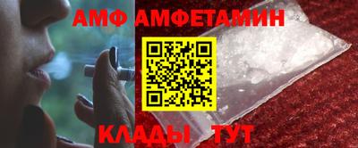кокаин колумбия Ливны