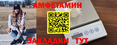 не бодяженный Лесосибирск