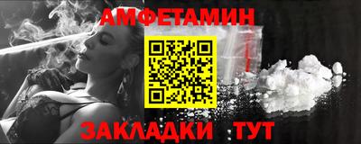 не бодяженный Лесосибирск