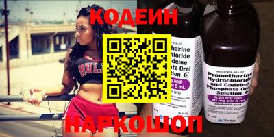 кокаин колумбия Ливны