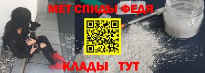 кокаин колумбия Ливны