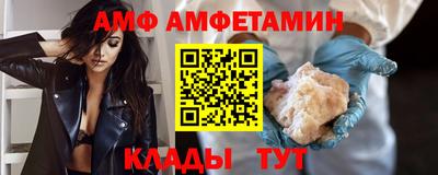 не бодяженный Лесосибирск