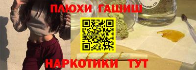 индика Ликино-Дулёво