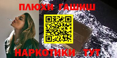 не бодяженный Лесосибирск