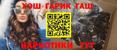 индика Ликино-Дулёво