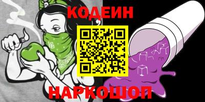 не бодяженный Лесосибирск