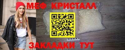 индика Ликино-Дулёво