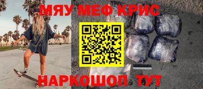 индика Ликино-Дулёво