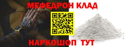 индика Ликино-Дулёво